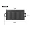Bandeja para Hornear Plana de Hierro Fundido Rectangular Binaural Rayada de Doble Cara Torres 201 Bandeja para Barbacoa 203 Exterior 204 Casero
