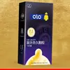 Olo Camisinha Ultra Fina Ácido Hialurônico 001 Camisinha Lubrificada Granulada Produtos Sexuais para Adultos no Conjunto de Bolinhas Atacado