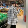 Jaqueta Tweed Xadrez Tecida Estilo Chanel Retro Coreana 2026 para Homens, Camisa Top Versátil Estilosa Tendência