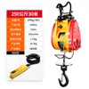 Polipasto eléctrico Jinyou 220V polipasto nuevo grúa pequeña suspendida polipasto de elevación doméstico Grúa
