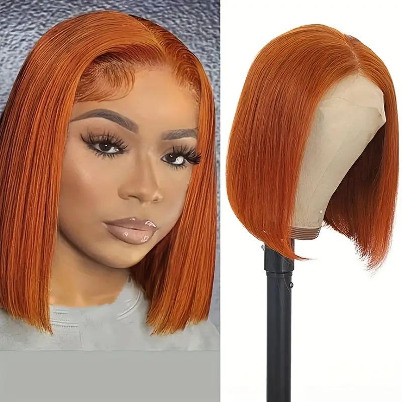 微信图片_20231219144925