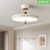 [Uau] Luminária de Teto de Quarto Principal Estilo Creme Alto Padrão Proteção Ocular Inteligente Moderna Simples Lustre Francês