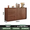 Aparador de madera maciza contra la pared, mueble de almacenamiento integrado, mueble de almacenamiento para sala de estar, mueble para té, mueble de almacenamiento para cocina del hogar
