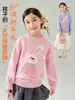 Nuevo Otoño 2026 Suéter de Lana 100% Pura Dibujo Animado Conejito Lindo de Cuello Alto Medio Suéter Casual para Niños