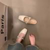 Mules Estilo Francés de Fondo Plano Inspirados en Chanel para Mujer, Nuevo Estilo Hada de Nicho 2026 Mules Plateados Slip-On Perezosos para Mujer