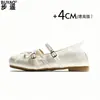 Versión de Piel de Vaca de Zapatos para Mujer con Aumento Oculto de Altura, Zapatos Mary Jane Estilo Ballet, Zapatos Planos de Verano de Boca Baja y Suela Suave para Mujer que Son Cómodos y No Cansan los Pies