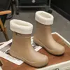 Botas de Lluvia de Moda Transfronterizas para Mujer, Cortas, Suela Suave, Cómodas, Estilo Coreano, Versátiles, Zapatos de Agua, Zapatos para Acampar al Aire Libre, Zapatos Impermeables para Lavar el Coche