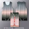 Nuevo Traje de Ropa de Baloncesto para Hombres y Mujeres Estudiantes Ropa de Clase Competición Entrenamiento Ropa de Baloncesto Estampado Chaleco Deportivo