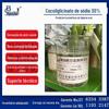 Cocoyl glycinate de sódio 90387-74-9 agente espumante de aminoácidos GCS-30 cosméticos atividade superficial suave
