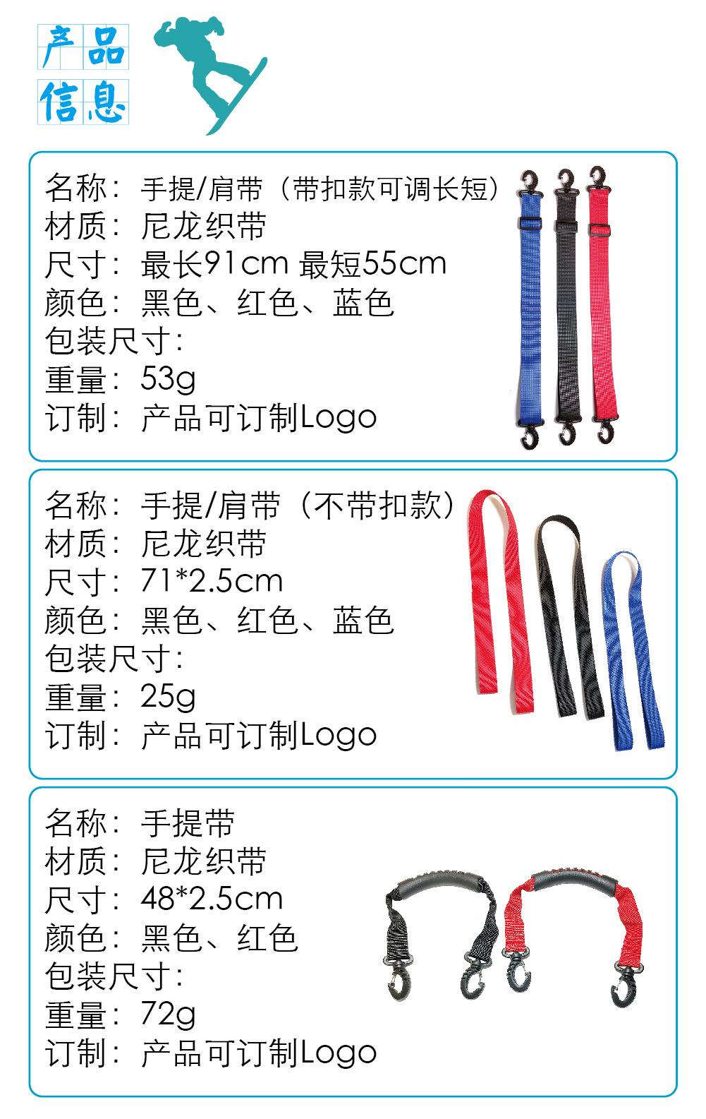 主图-旺来-03.jpg