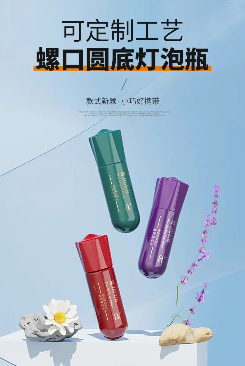 16x48圆底灯泡瓶_01.jpg