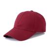 Gorra de béisbol de color sólido estilo coreano, moderna, combinable con todo, gorra con visera, sombrero de sol deportivo de ocio, para viajes al aire libre, gorra de béisbol para hombres y mujeres