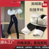 Pantalones de mujer sin entrepierna con diseño hueco, sexys pantalones de tiburón con cremallera invisible de doble cabezal, de cintura alta, adelgazantes y ajustados, medianoche