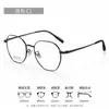 Gafas geniales y elegantes con montura plateada para mujer, un imprescindible para looks sin maquillaje, montura de gafas poligonal 56059, montura de gafas para miopía para estudiantes, para rostros cuadrados y redondos
