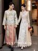 Vestido de Novia Xiuhe Color Champagne para Novias, Nuevo Modelo 2026, Vestido para Brindis de Boda, Vestido de Novia Estilo Chino Muy Adornado para Tallas Pequeñas
