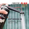 Juego de herramientas para limpieza y mantenimiento de cadena de motocicleta para evitar salpicaduras, incluye cepillo de limpieza y lubricador de cadena