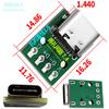 3.1 Assento-mãe tipo C com interface de dados de carregamento de placa fixa Placa de teste de cabeça macho e fêmea C inserção positiva e negativa de dupla face
