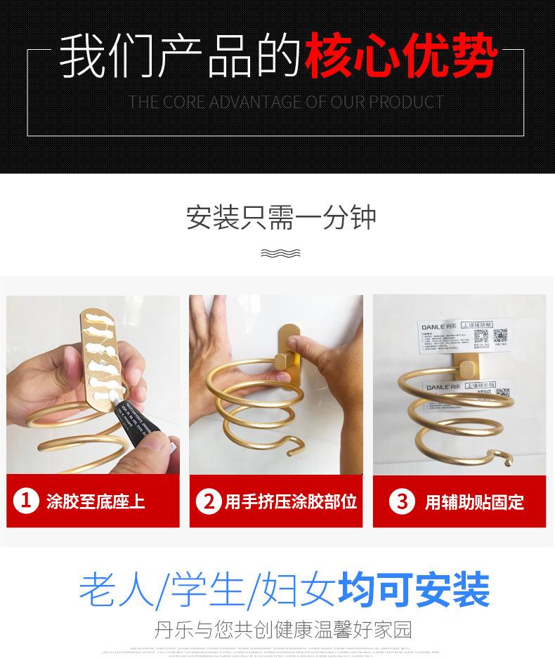 详情1_08.jpg