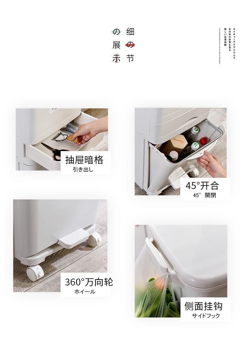 双层家用垃圾桶