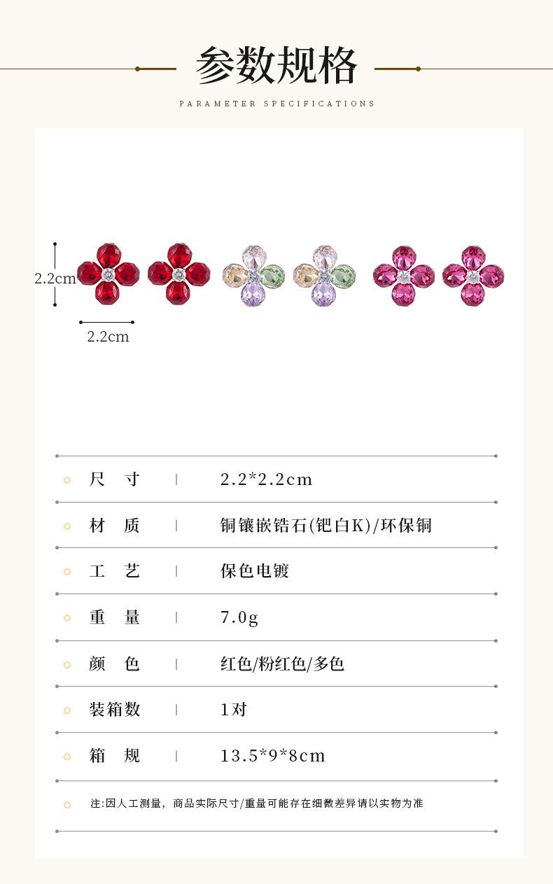 利宇新-恢复的_06.jpg