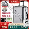 Venta Directa del Fabricante PrincipalMaleta Kangaroo Ruedas Universales Estuche de Marco de Aluminio Equipaje Hombres y Mujeres Negocios Cremallera de 20 pulgadas 24 pulgadas