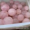 Enfeites de Bola de Cristal Rosa Natural, Matriz das Sete Estrelas, Presentes de Casamento, Aniversário do Melhor Amigo, Natal, Decorações para Escritório em Casa