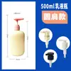 Frasco Dispenser de Loção com Cabeça de Bomba de Alumínio Externo 500ml Transparente de PET Personalizado para Shampoo e Gel de Banho