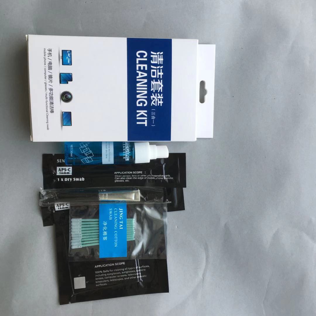 微信图片_20190106220944