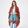 Chal de Punto Estilo Étnico de Alta Gama de Pueblo de Agua Jiangnan, Atuendo de Viaje Yuhu Yunnan, Capa de Cachemir Sintético para Mujer