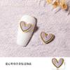 Unha Beleza Fritillary Joias Amor Unha Metal Edge Diamante Magic Shell Stone 2023 Novos Acessórios Internet Celebrity