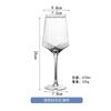Taça de Vinho Diamante Martelado Personalizada pelo Fabricante, Vidro de Luxo Acessível de Alto Nível, Cálice Criativo com Borda Dourada, Copo de Água Assimétrico