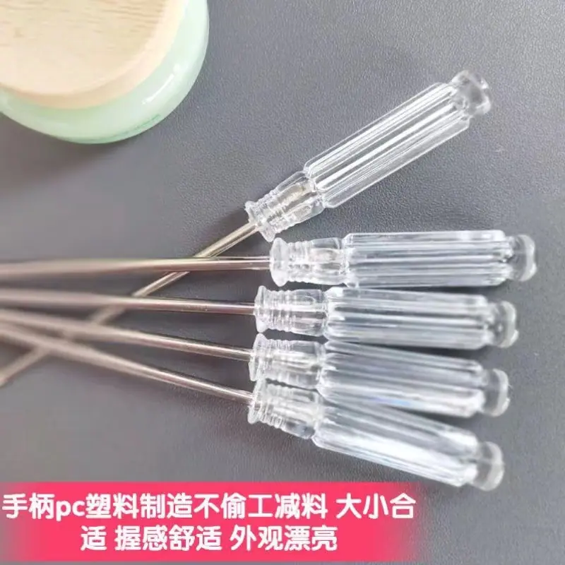 微信图片_20230606001353