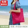 Cor de Fábrica Liso em Estoque DIY Pintura à Mão Grafite Bolsa de Lona Personalizada Branca Tote Bolsa de Ombro Logotipo Bolsa de Lona