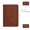 En stock A7 Retro Manual de Hojas Sueltas Para Tarjeta y Sello Cuaderno de Hojas Sueltas Plan Semanal Plan Mensual Diario
