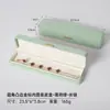 Precio Negociable, Caja de Joyería de Piel PU Dorada de Alta Gama, Caja para Collares, Caja de Empaque para Joyería, Caja para Anillos y Pulseras, Empaque de Joyería