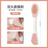 Cepillo Masajeador de Silicona Personalizado OEM Cepillo Nasal Cepillo Limpiador Facial Herramienta de Belleza para Aplicación de Mascarilla de Barro DIY