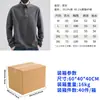 Camisa tipo polo de manga larga bordada con letras de moda hecha a medida, cómoda con un cuello elegante, camisa tipo polo de manga larga para hombre, camisa tipo polo de marca de moda, manga larga