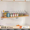 Estante de Almacenamiento de Pared para Cocina, Estante de Pared sin Taladro para Especias y Condimentos, Tablero de Pared de Almacenamiento Multifuncional