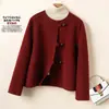 Nuevo Estilo Otoño e Invierno 2026 Abrigo de Lana Doble Faz para Mujer, Holgado y Moderno, Estilo de Alta Gama, Abrigo de Lana de Cuello Redondo