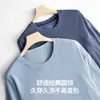 Venta de liquidación: Ropa interior térmica de alta calidad para parejas con forro polar y tallas gruesas disponibles para envío inmediato