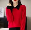 Suéter de Gola Polo Suave e Elegante para Mulheres Solta Preguiçosa Base de Malha Combinando Cores Top Interno