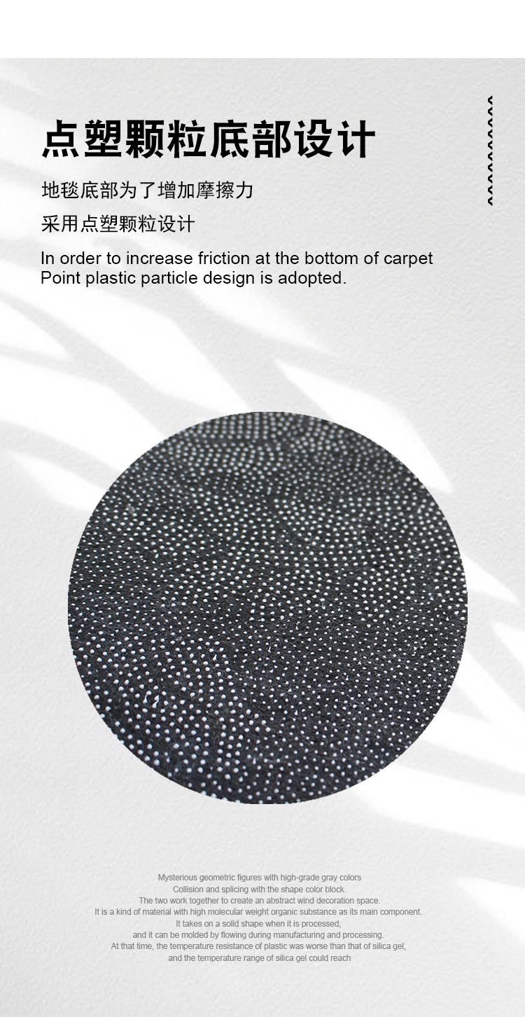 灰色系几何地毯,条纹客厅地毯,卧室床边毯,地毯地垫,一件代发