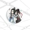 Insignia Láser Maestro del Camino Mágico 58-75mm Insignia de Anime Broche de Dibujos Animados Barra Ji Guzi
