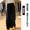 Primavera y Verano 2025 Nuevo Pantalón Cargo Azul Marino para Mujer, Suelto Recto Casual Secado Rápido Petite Bordado Pierna Ancha