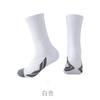 Calcetines de Baloncesto Profesionales Prácticos, Caña Alta, Antideslizantes, Amortiguadores, Calcetines Élite de Media Pantorrilla, Transpirables, Absorbentes de Sudor, Calcetines de Compresión Deportivos Anti-Olor