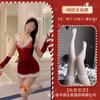 No te pierdas la ropa interior divertida de noche, deseo puro rojo, ropa divertida de Navidad, ropa de atractivo emocional, línea de abstinencia, qqny camisón con tirantes