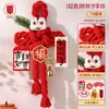2026 Ano do Cavalo Produto Acabado Nó Wanzi Pingente Decorativo de Ano Novo Mudança para Casa Nova Grande Nó Chinês Pingente para Sala de Estar