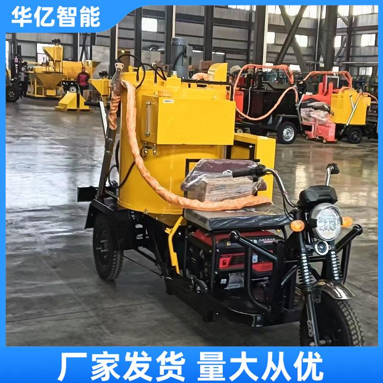 大型路面灌缝机 华亿01