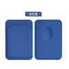 Suporte para Cartão Iphone12/13Por Suporte para Cartão de Crédito Adesivo Traseiro Suporte para Cartão Ultrafino Suporte para Cartão de Visita Magnético