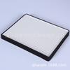 Aplicable a macOS Zhisheng filtro de aire acondicionado de tela blanca para coche 7G91-18B543-AA